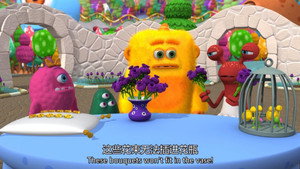 Monster Math Squad 2. évad Ep.2 2. epizód