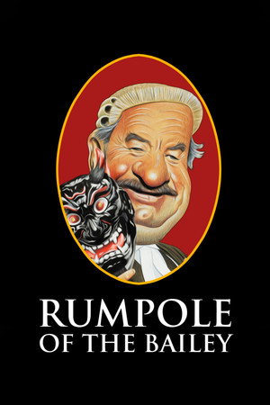 Rumpole of the Bailey Speciális epizódok (1975-12-16) poszter