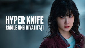 Hyper Knife – Egy rivalizálás sebei kép
