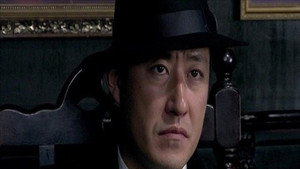 密使2之江都谍影 1. évad Ep.2 2. epizód