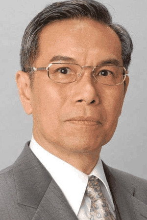 岳華 profil kép