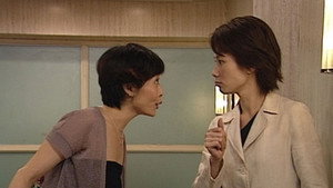 十萬噸情緣 1. évad Ep.12 12. epizód