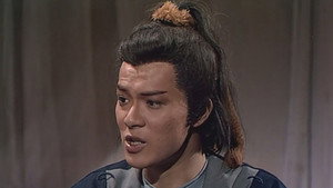 射鵰英雄傳 (數碼修復版) 1. évad Ep.19 19. epizód