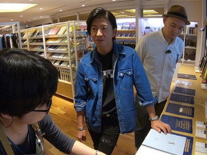 木村さ～～ん！ 1. évad Ep.12 12. epizód