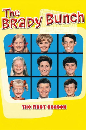 The Brady Bunch 1. évad (1969-09-26) poszter