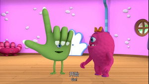 Monster Math Squad 2. évad Ep.17 17. epizód
