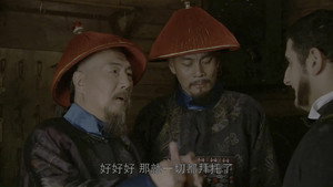 大国船梦 kép