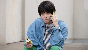 ぼくたちん家 kép