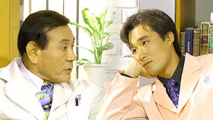 순풍산부인과 1. évad Ep.381 381. epizód