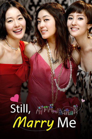 아직도 결혼하고 싶은 여자 1. évad (2010-01-20) poszter