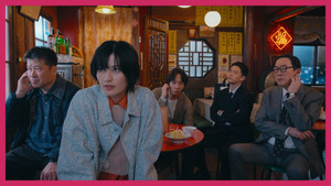 夫婦別姓刑事 1. évad Ep.3 3. epizód