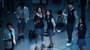 밤이 되었습니다 kép