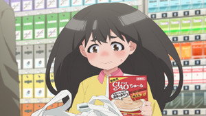宇宙人ムームー 1. évad Ep.9 9. epizód