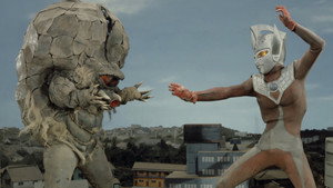 ウルトラマンタロウ 1. évad Ep.32 32. epizód