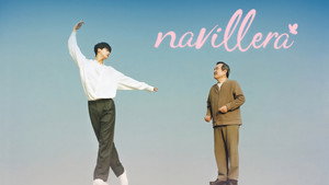 나빌레라 kép
