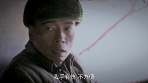 三八线 1. évad Ep.25 25. epizód