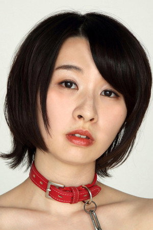 行平あい佳 profil kép