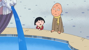 ちびまる子ちゃん 2. évad Ep.1468 1468. epizód