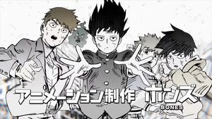 モブサイコ100 kép