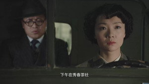 父亲的身份 1. évad Ep.18 18. epizód