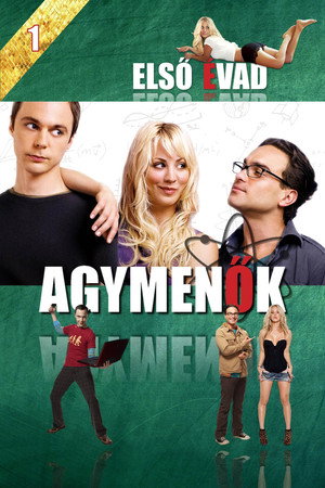Agymenők 1. évad (2007-09-24) poszter