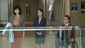 記憶捜査〜新宿東署事件ファイル〜 2. évad Ep.7 7. epizód