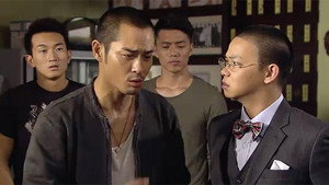怒火街頭 2. évad Ep.1 1. epizód