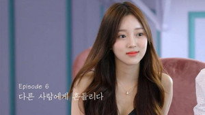 좋아하면 울리는 짝!짝!짝! 1. évad Ep.6 6. epizód