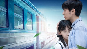 忽而今夏 kép