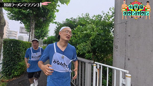 水曜日のダウンタウン 12. évad Ep.29 29. epizód