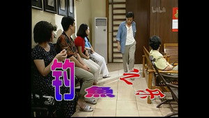 外来媳妇本地郎 1. évad Ep.22 22. epizód