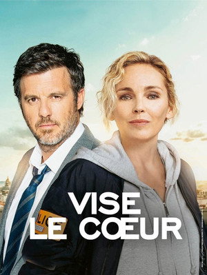 Vise le cœur 2. évad (2023-10-19) poszter