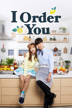 당신을 주문합니다 poszter