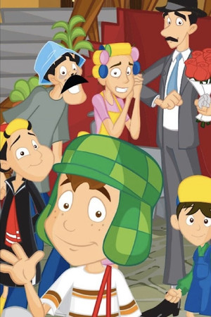 El Chavo Animado poszter