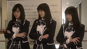数学♥女子学園 1. évad Ep.8 8. epizód