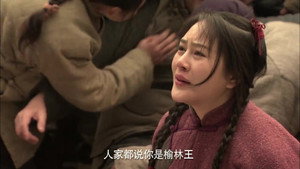 边关烽火情 1. évad Ep.1 1. epizód