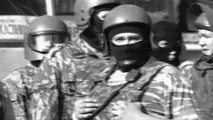 Следствие вели... 3. évad Ep.29 29. epizód