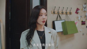 欢笑老弄堂 1. évad Ep.17 17. epizód