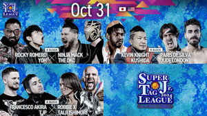 New Japan Pro Wrestling 53. évad Ep.96 96. epizód