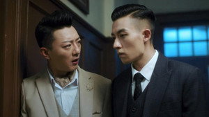 拆·案 1. évad Ep.15 15. epizód