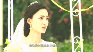 爱的多米诺 1. évad Ep.35 35. epizód