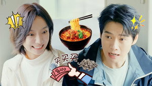 旷野星球 Speciális epizódok Ep.7 7. epizód