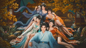 万里江山待我耕 kép