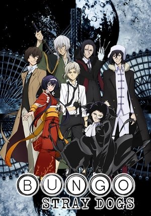 Bungo Stray Dogs poszter
