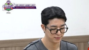뭉쳐야 찬다 kép