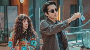 금쪽같은 내 스타 1. évad Ep.1 1. epizód