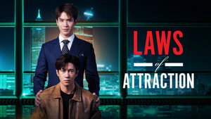 Laws of Attraction กฎแห่งรักดึงดูด kép