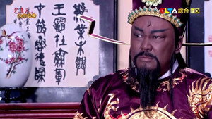 包青天之碧血丹心 kép