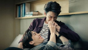 ห้ามฟ้าห่มดาว kép