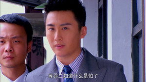 潘多拉的秘密 1. évad Ep.7 7. epizód